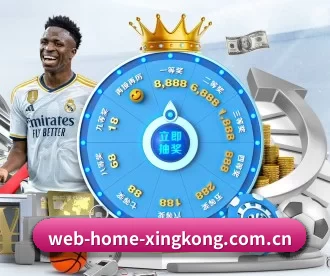 星空娱乐 APP